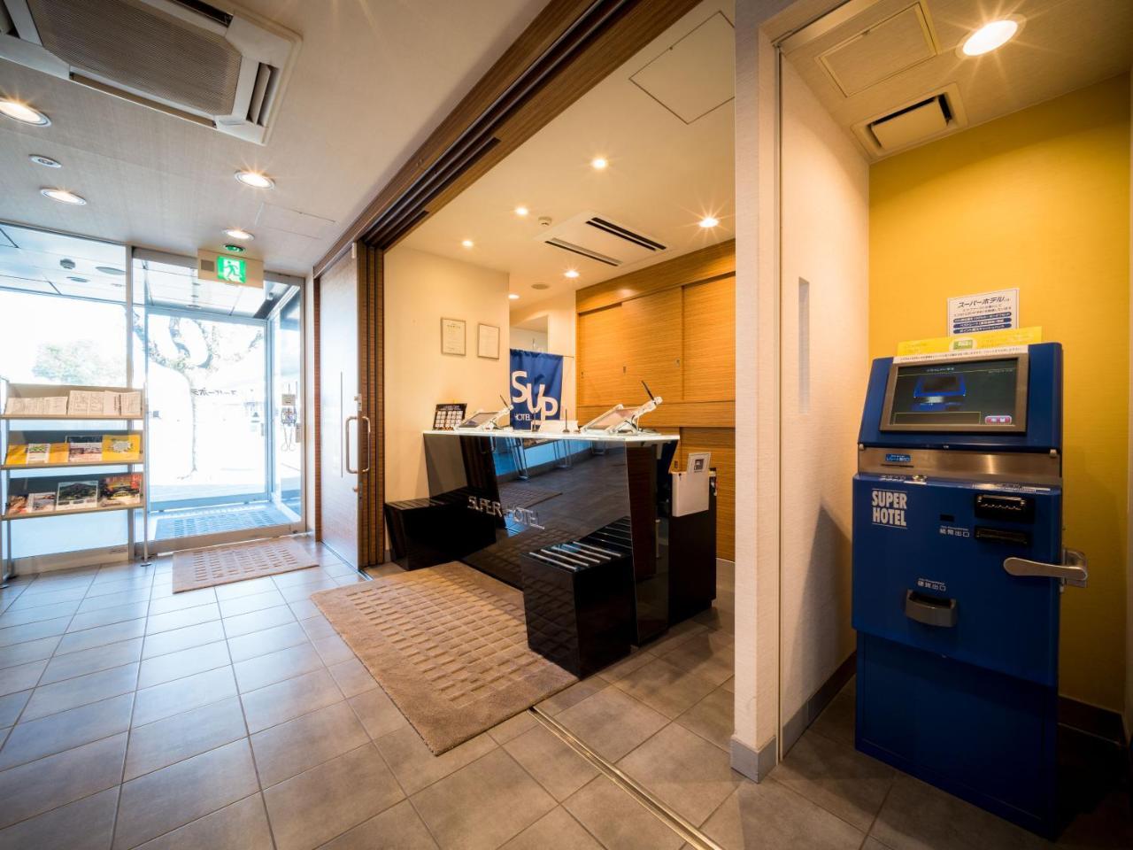 Super Hotel Niihama Bagian luar foto